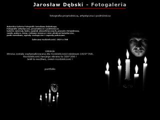 Szczegóły : Dębski - fotografia przyrodnicza